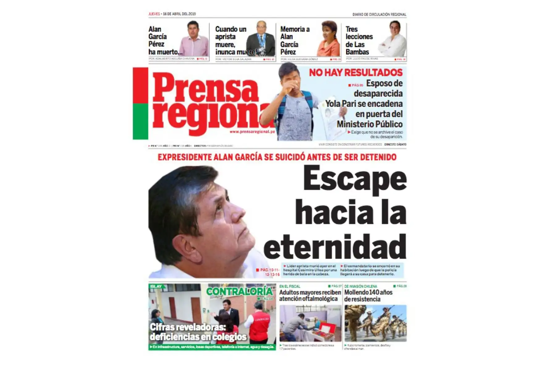 Alan García: Las portadas de los diarios peruanos