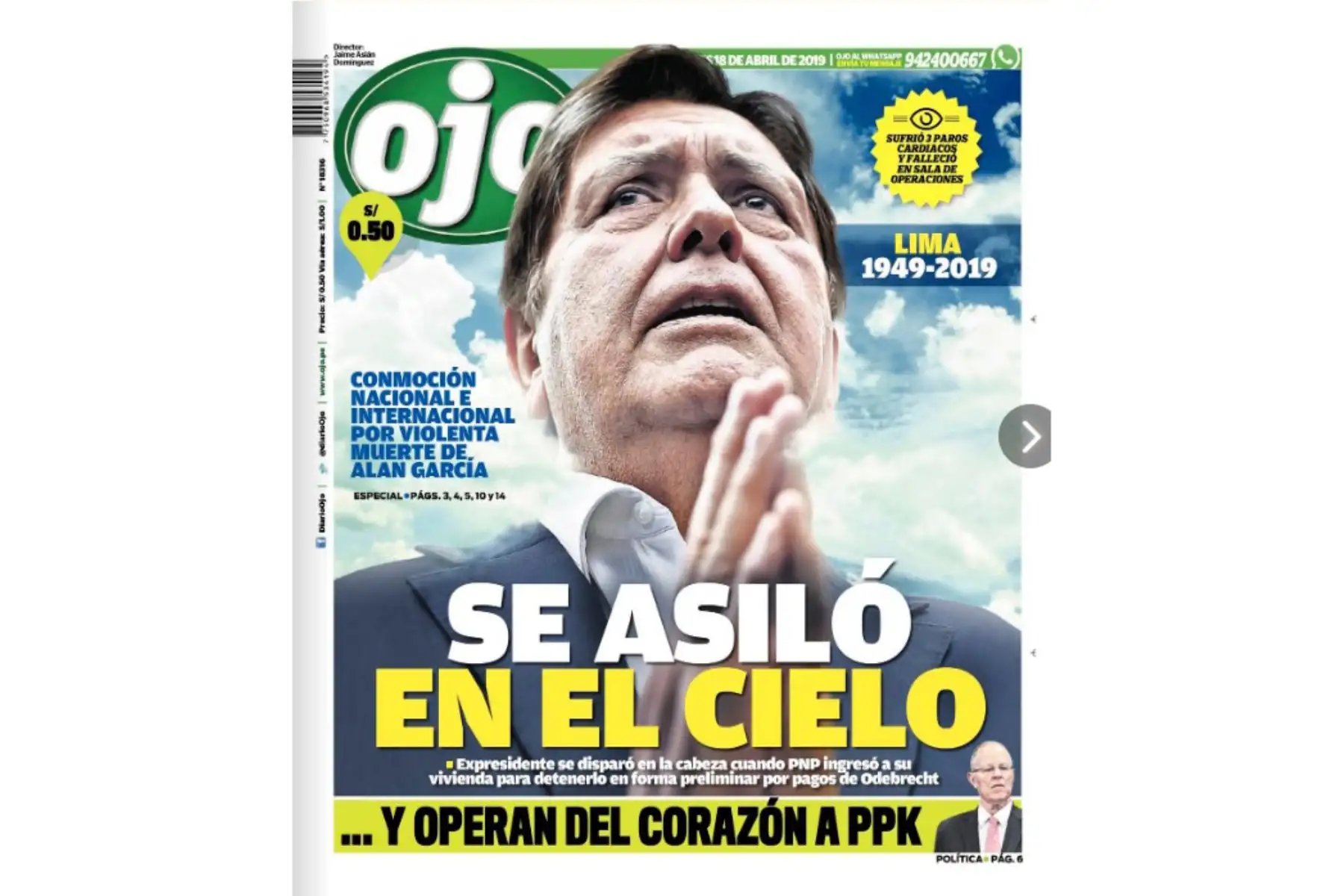 Alan García: Las portadas de los diarios peruanos