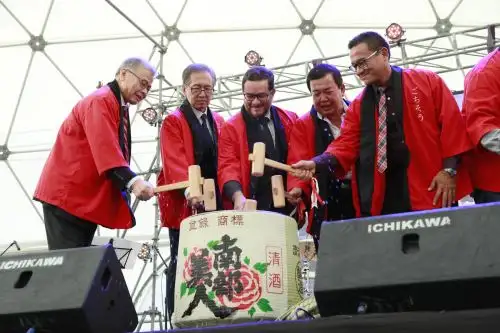 Ministro de Comercio Exterior y Turismo, Edgar Vásquez, destacó el buen momento de las relaciones comerciales entre el Perú y Japón