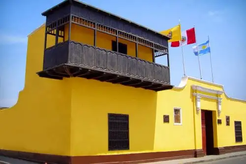 El histórico balcón de Huaura será remodelado por el Bicentenario de la Independencia. Foto: ANDINA/Difusión.