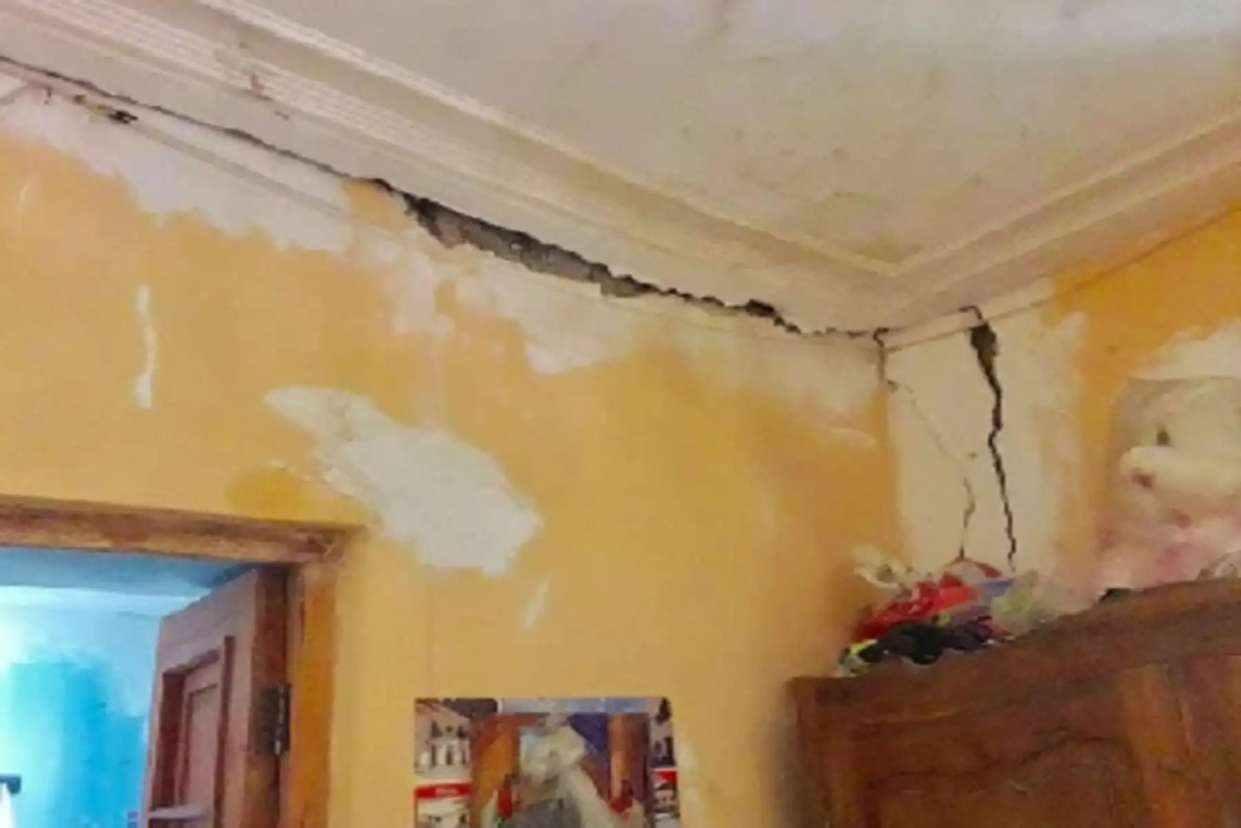 La región Áncash es uno de los 7 departamentos donde se llegó a sentir el sismo con epicentro en Loreto esta madrugada. Cámaras de videovigilancia registraron el preciso momento en que la tierra tembló por casi 2 minutos y causó temor en la población.