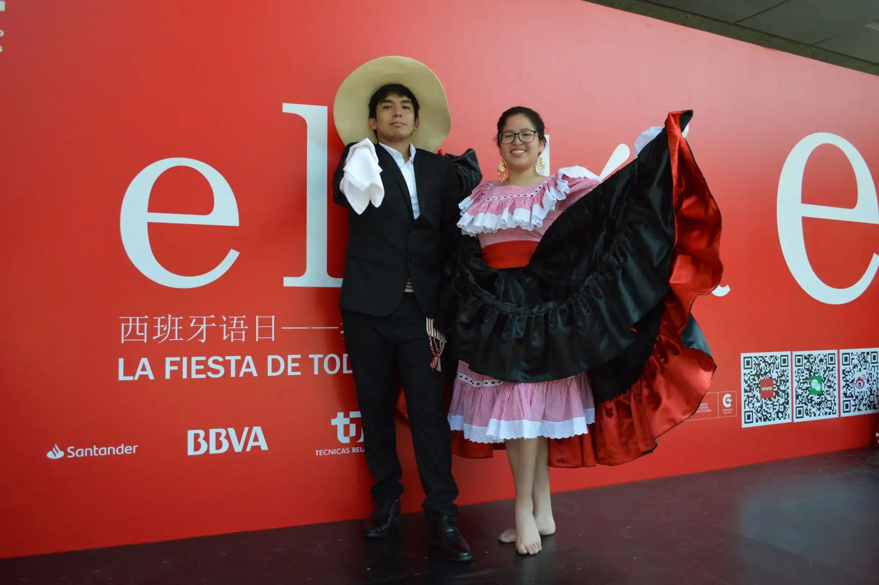 Marinera norteña representada por estudiantes peruanos becados en China. Foto: ANDINA/ Víctor Véliz.