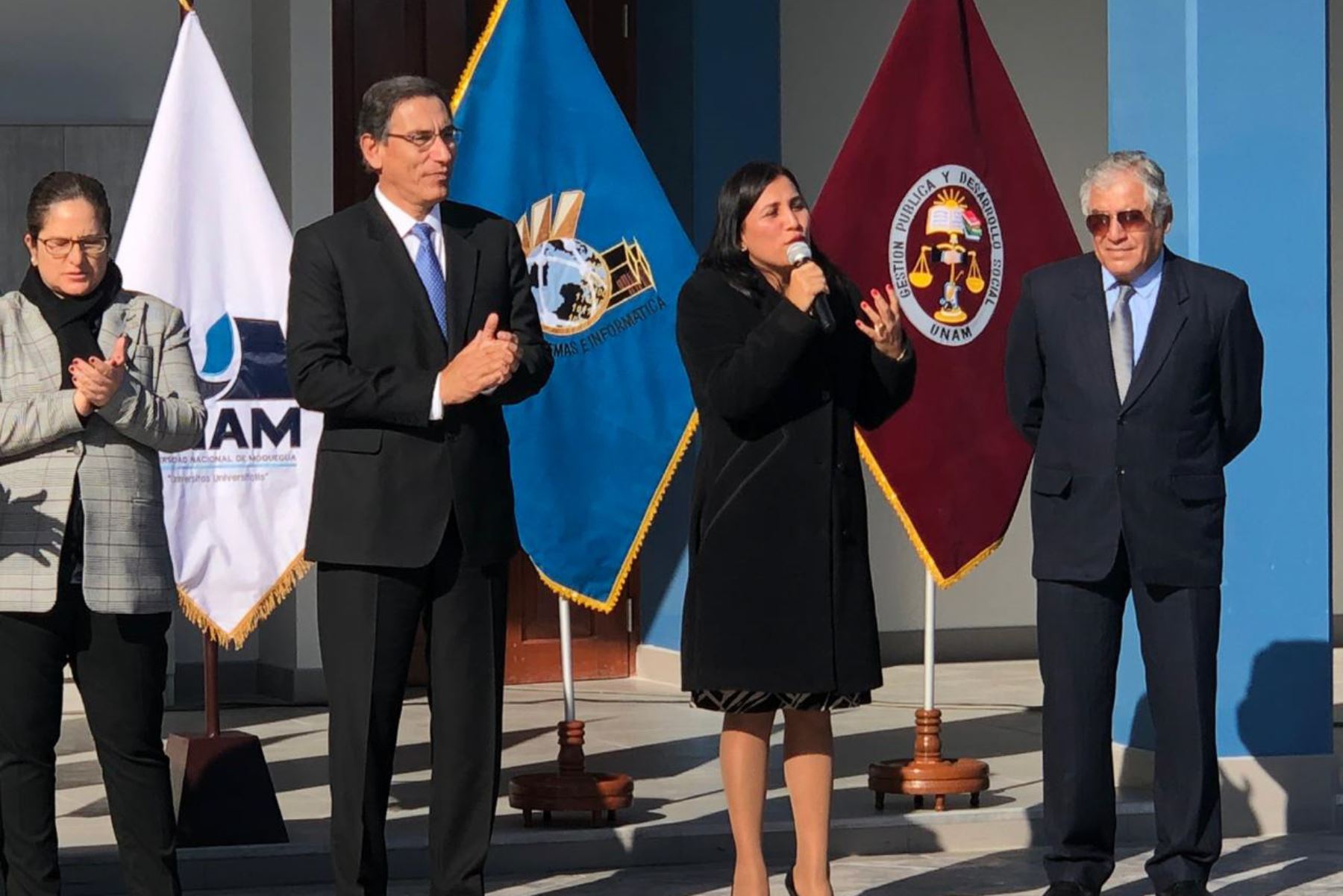 El presidente Martín Vizcarra y la ministra Flor Pablo inauguraron la nueva sede de la Escuela Profesional de Ingeniería Ambiental de la Universidad Nacional de Moquegua.