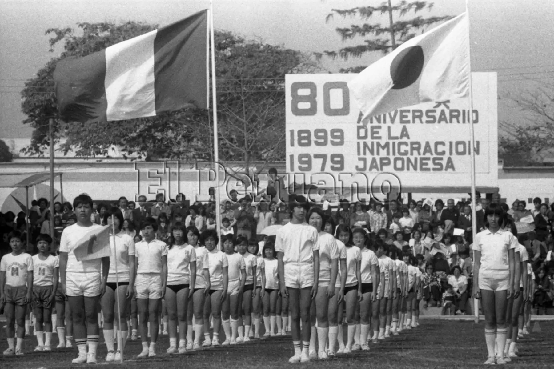 Lima - 19 agosto 1979 / Ceremonia central de la celebración del 80 aniversario de la inmigración japonesa al Perú.