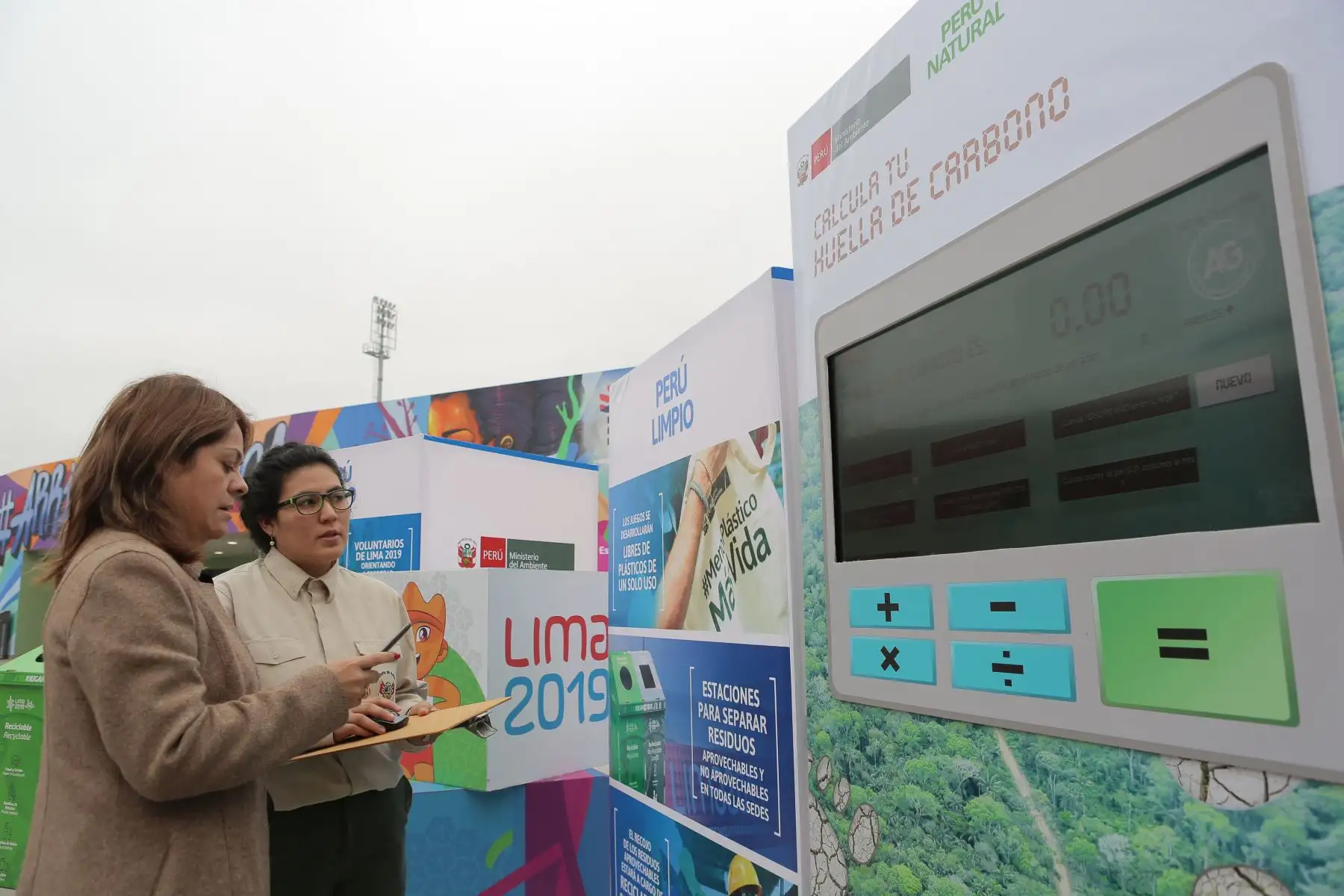 Lima 2019 y el Ministerio del Ambiente presentan las acciones ambientales que de ejecutarán durante el certamen multideportivo, de los XVIII Juegos Panamericanos y Juegos Parapanamericanos Lima 2019.Foto:ANDINA/David Huamaní