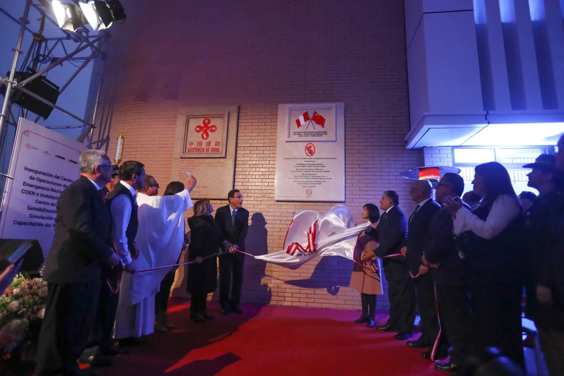 ANDINA/Prensa Presidencia