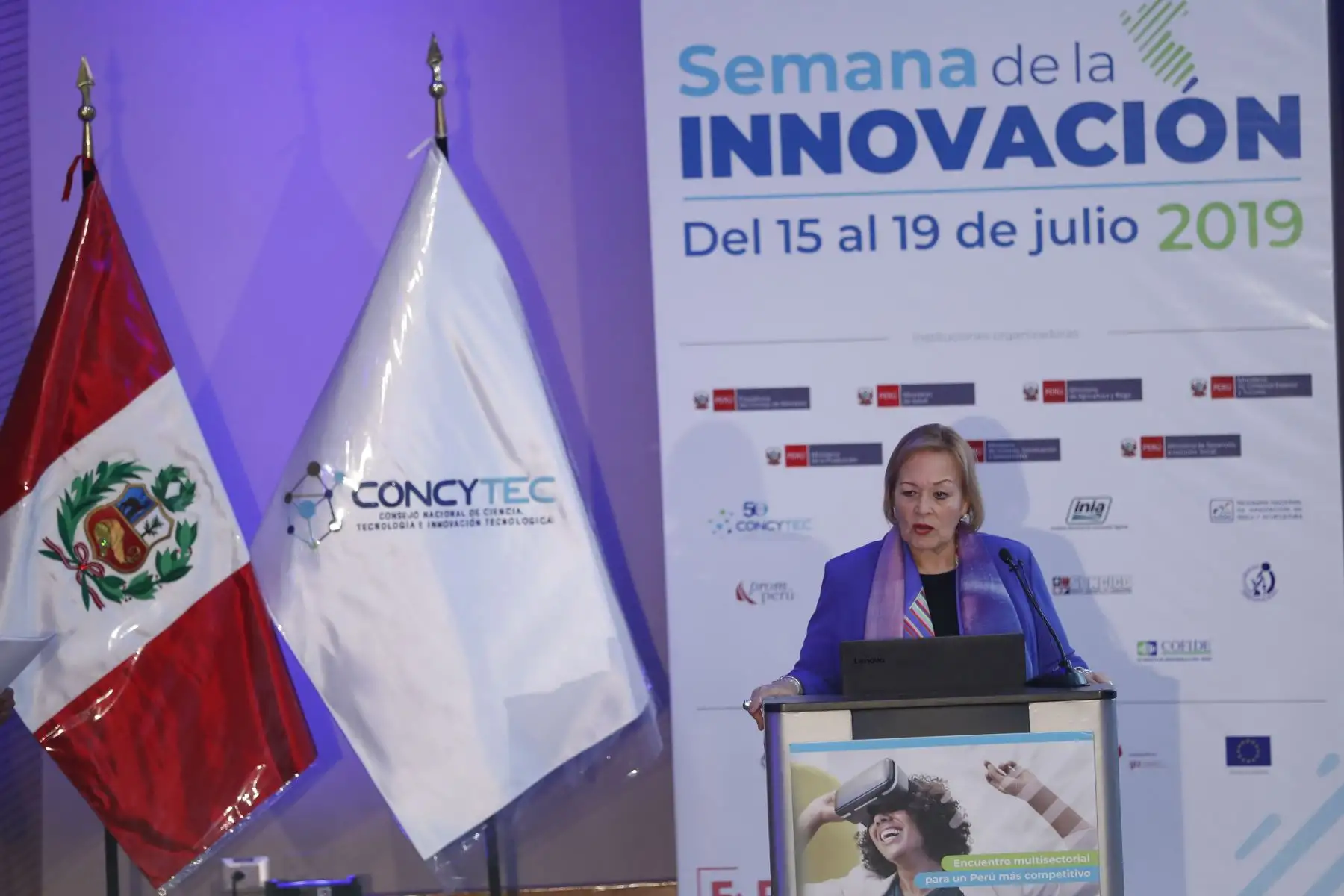 Yolanda Torriani, presidenta de la Cámara de Comercio de Lima,participó en la presentación de las conclusiones de la Semana Nacional de la Innovación. Foto: ANDINA/Josue Ramos
