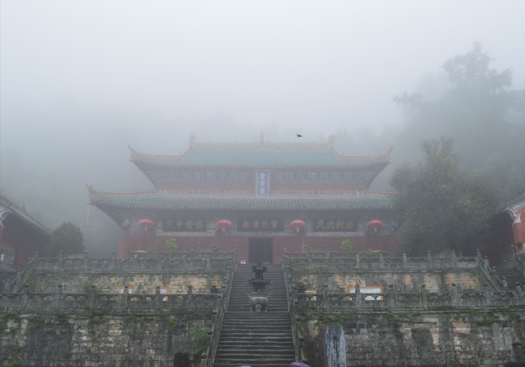 Templo ubicado en los montes Wudang, en China. Foto: ANDINA /Víctor Véliz.