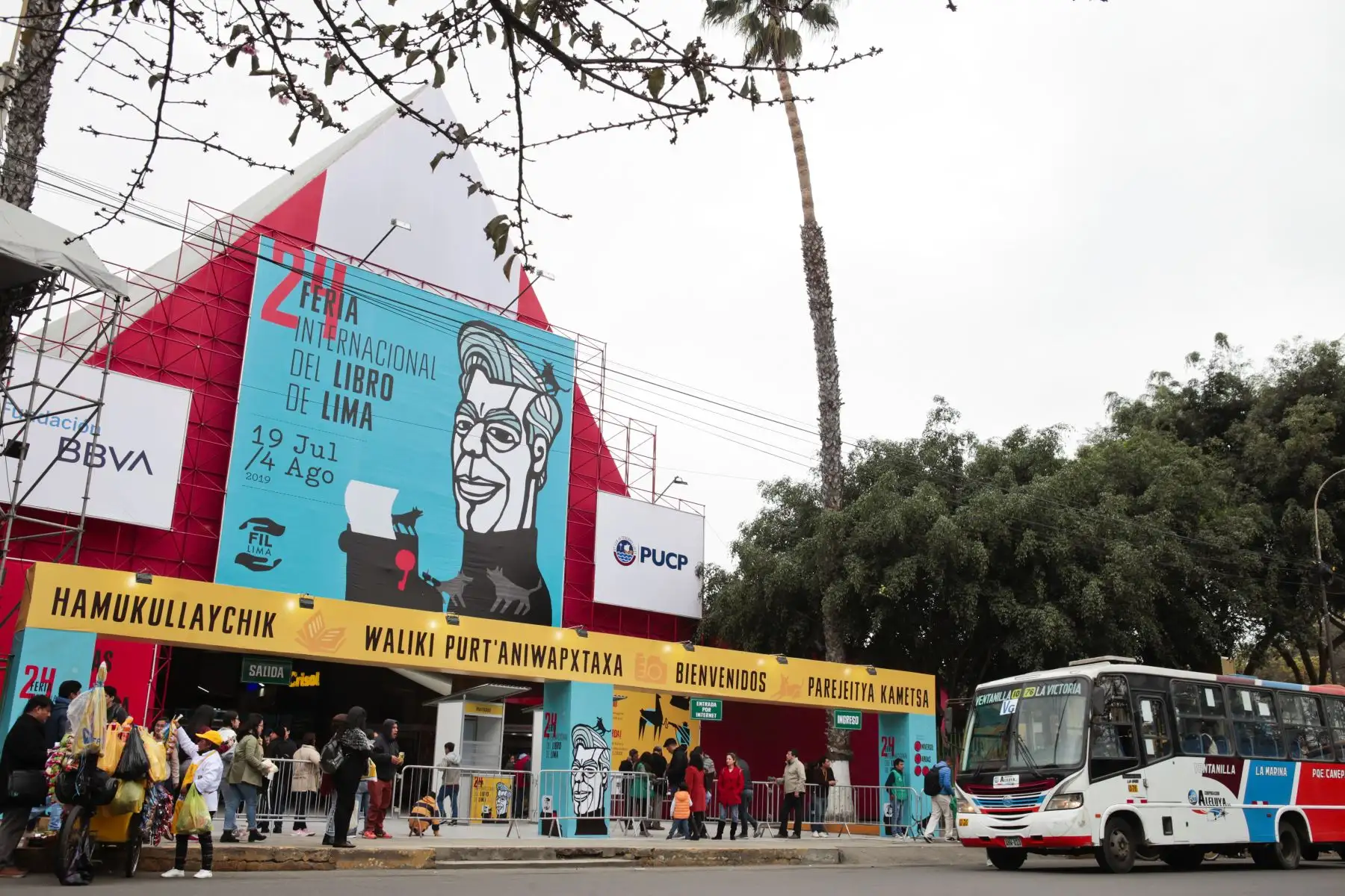 24 Feria Internacional del Libro de Lima. Universo Vargas Llosa.
Foto: ANDINA/Miguel Mejía Castro