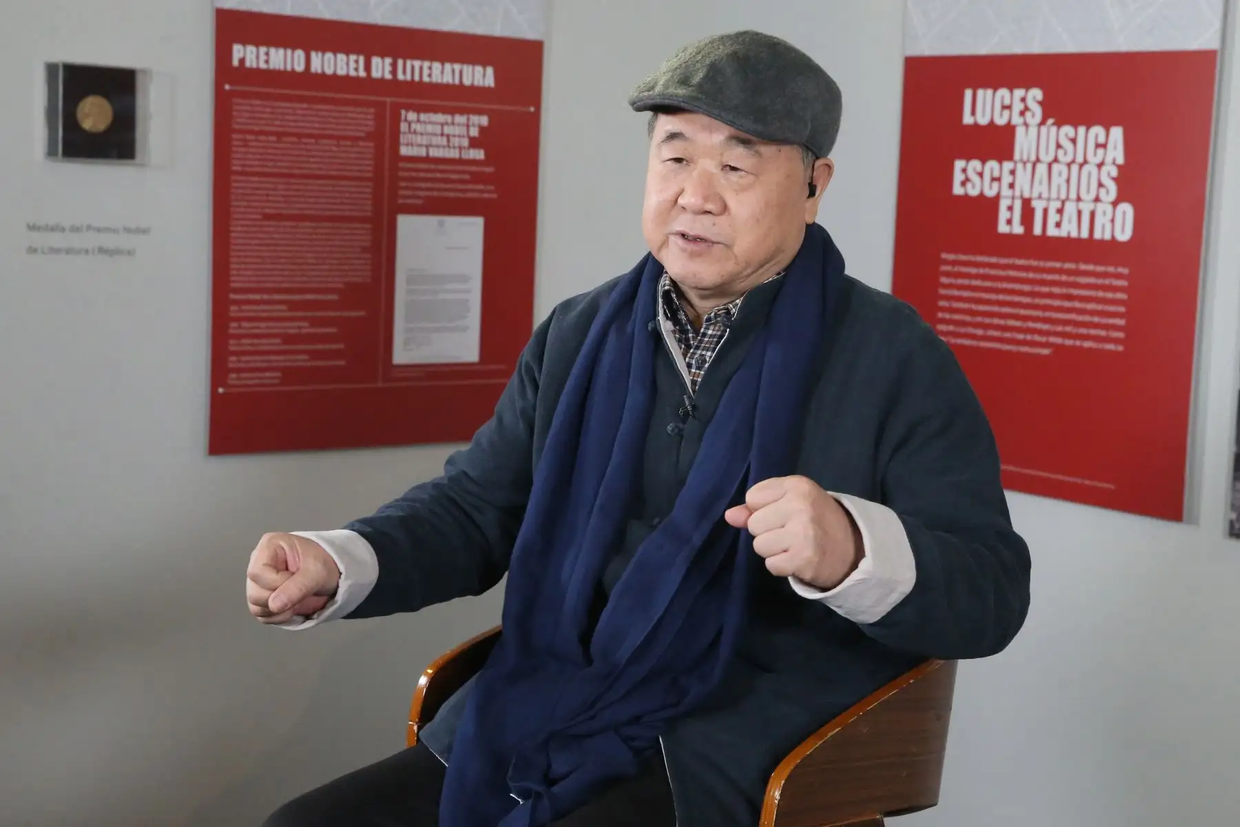 El premio Nobel de Literatura 2012, el escritor chino Mo Yan visita la  24 edición de la  Feria Internacional del Libro de Lima.
Foto: ANDINA/Eddy Ramos