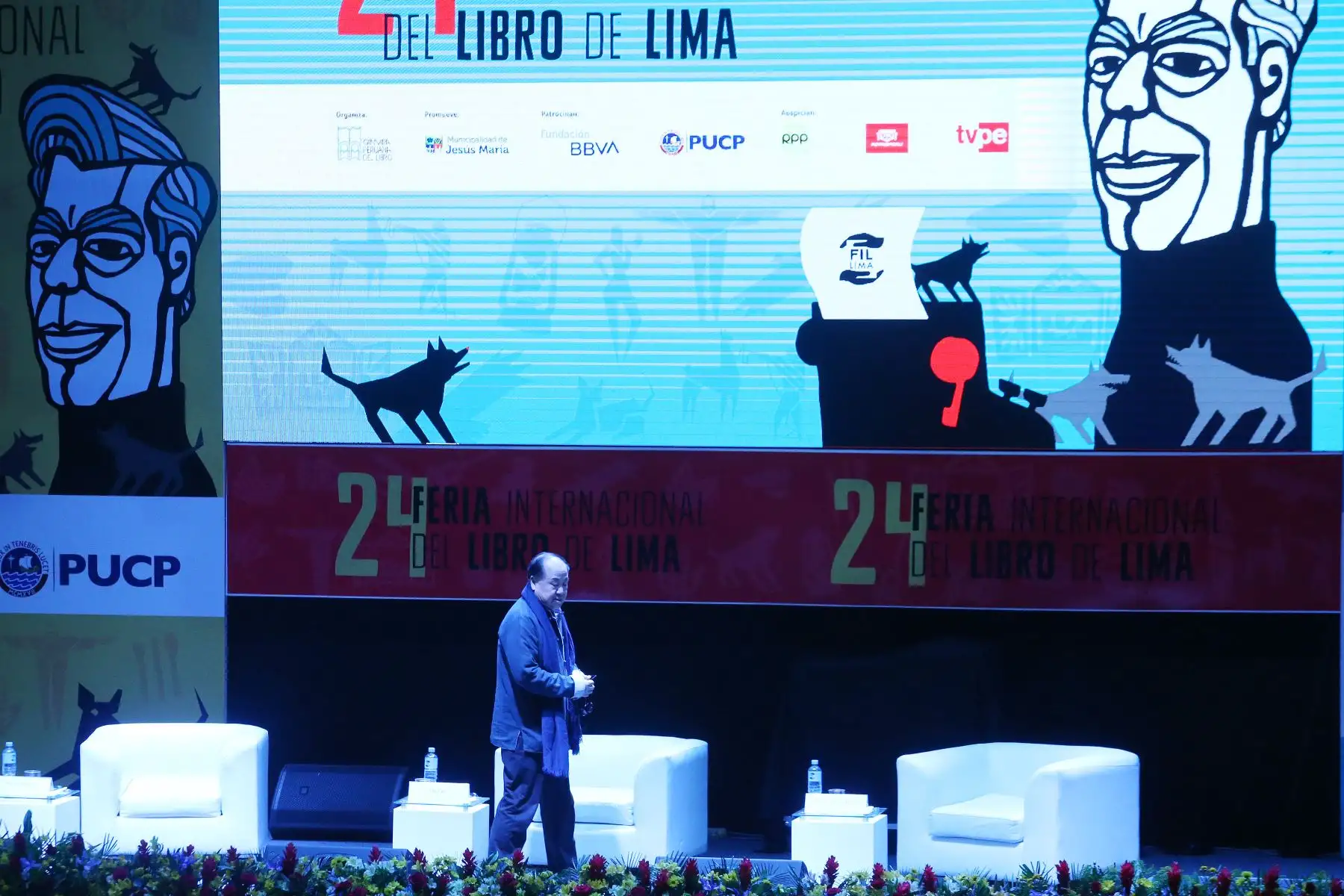 El premio Nobel de Literatura 2012, el escritor chino Mo Yan visita la  24 edición de la  Feria Internacional del Libro de Lima.
Foto: ANDINA/Eddy Ramos