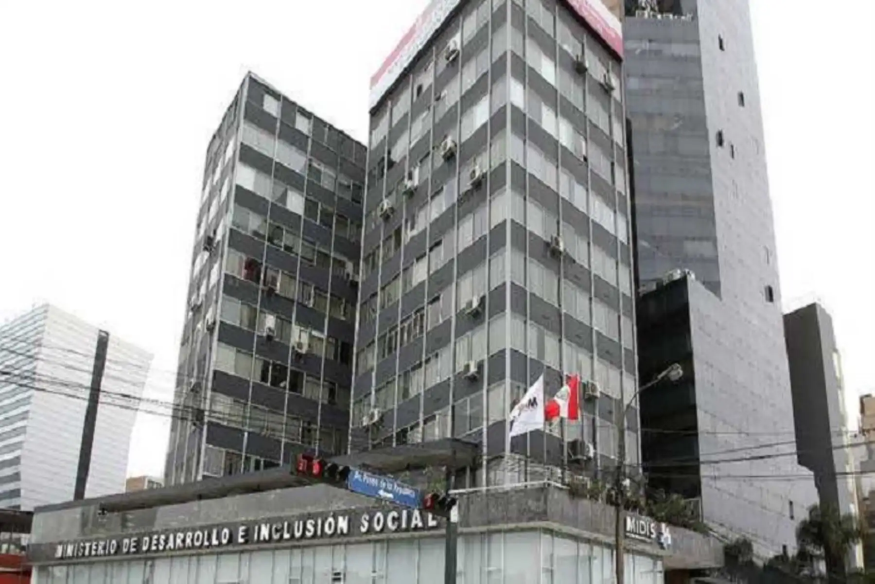 Sede del Ministerio de Desarrollo e Inclusión Social. Foto: ANDINA/Difusión.