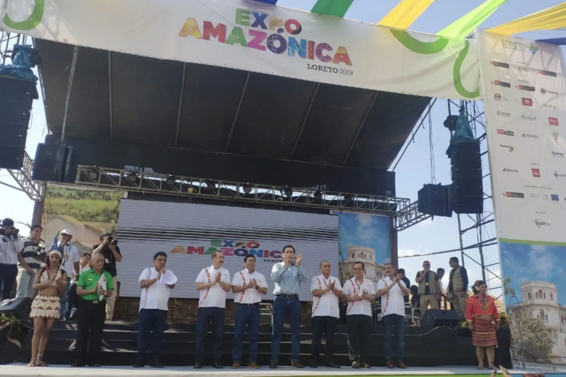 ANDINA/Prensa Presidencia