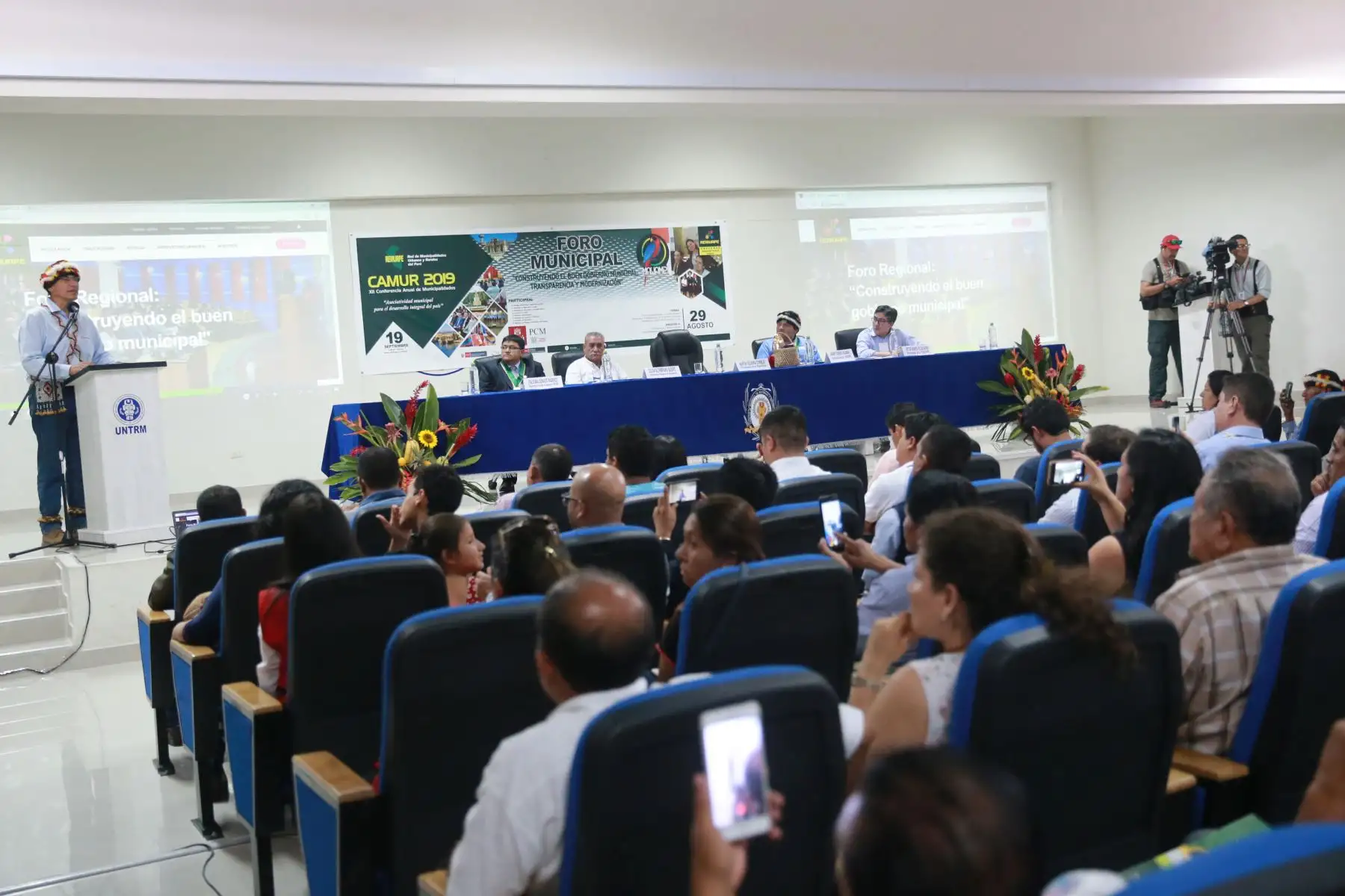 Presidente Vizcarra en el Foro Regional:"Construyendo el buen gobierno municipal, Transparencia y Modernización". Foto: ANDINA/Jhony Laurente
