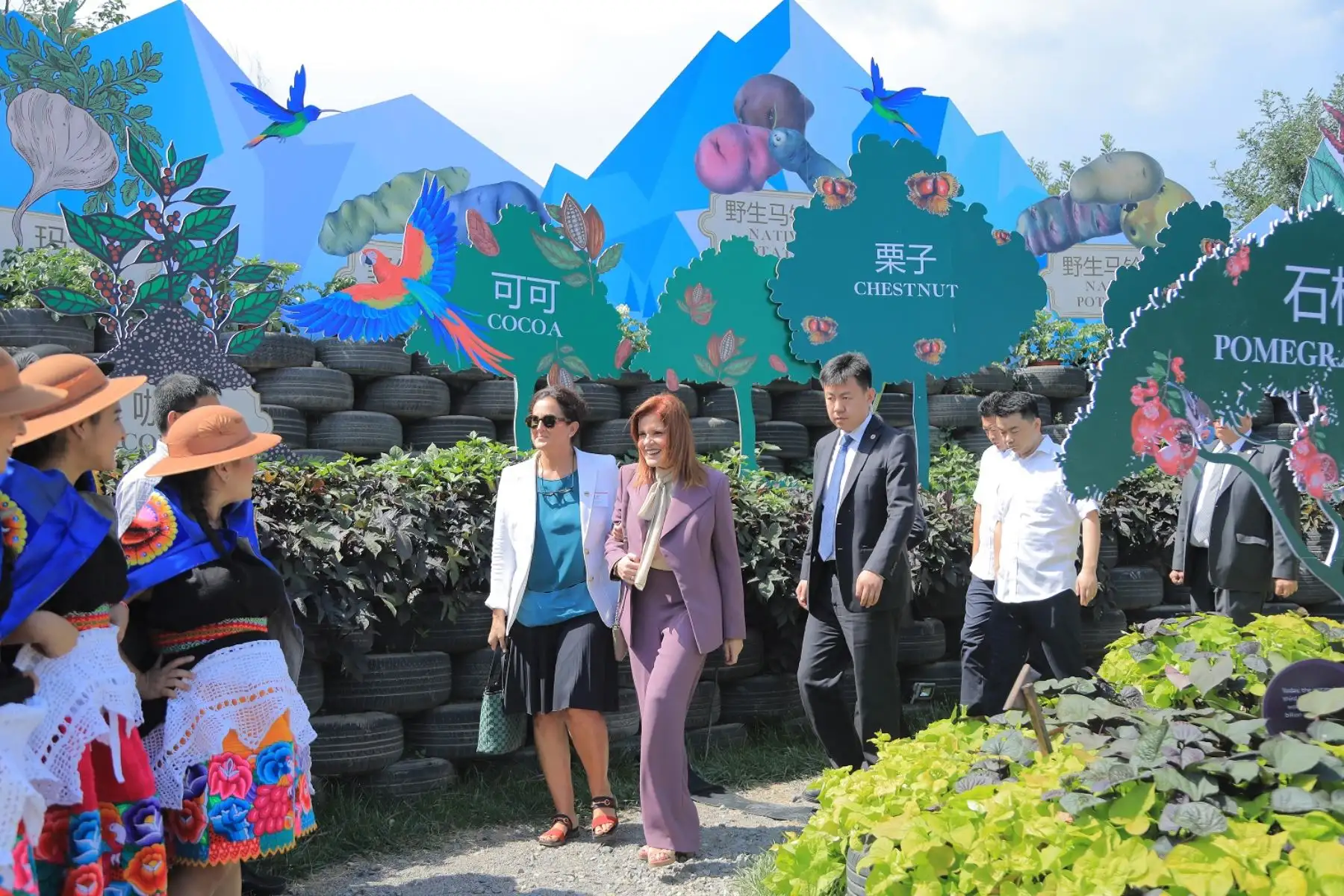 Día de Honor del Perú (CIP and Peru Honor Day) de la Exposición Internacional de Horticultura 2019 (Expo Beijing 2019)