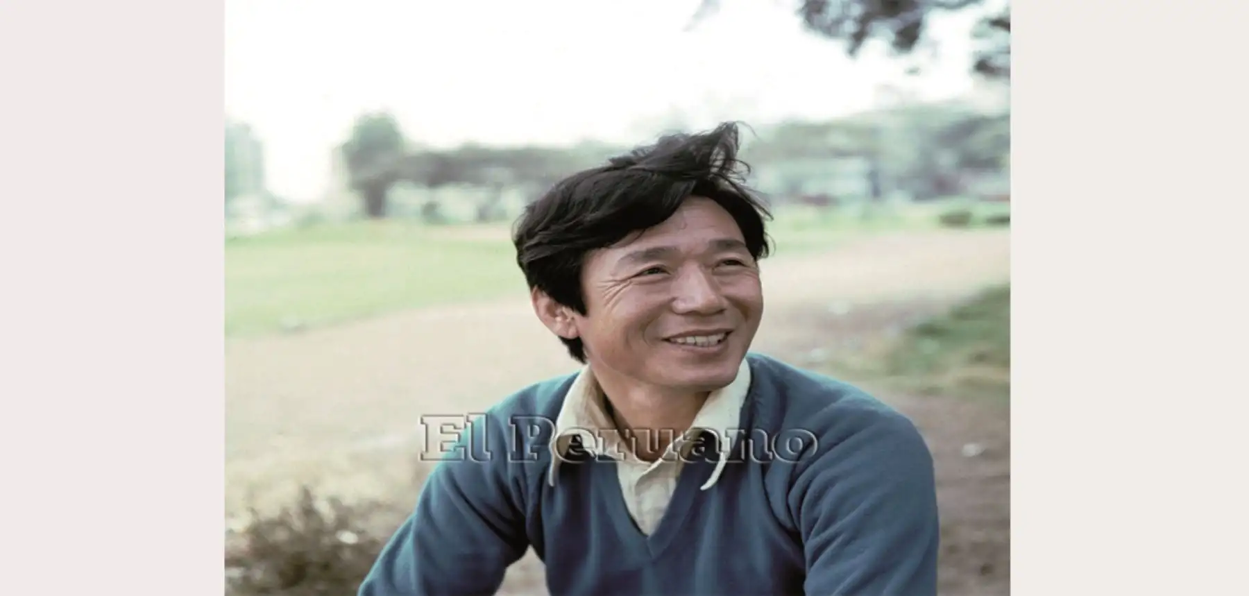 Lima -  1977 / Man Bok Park técnico de la selección peruana de voleibol. Foto: Archivo Histórico / Diario EL PERUANO