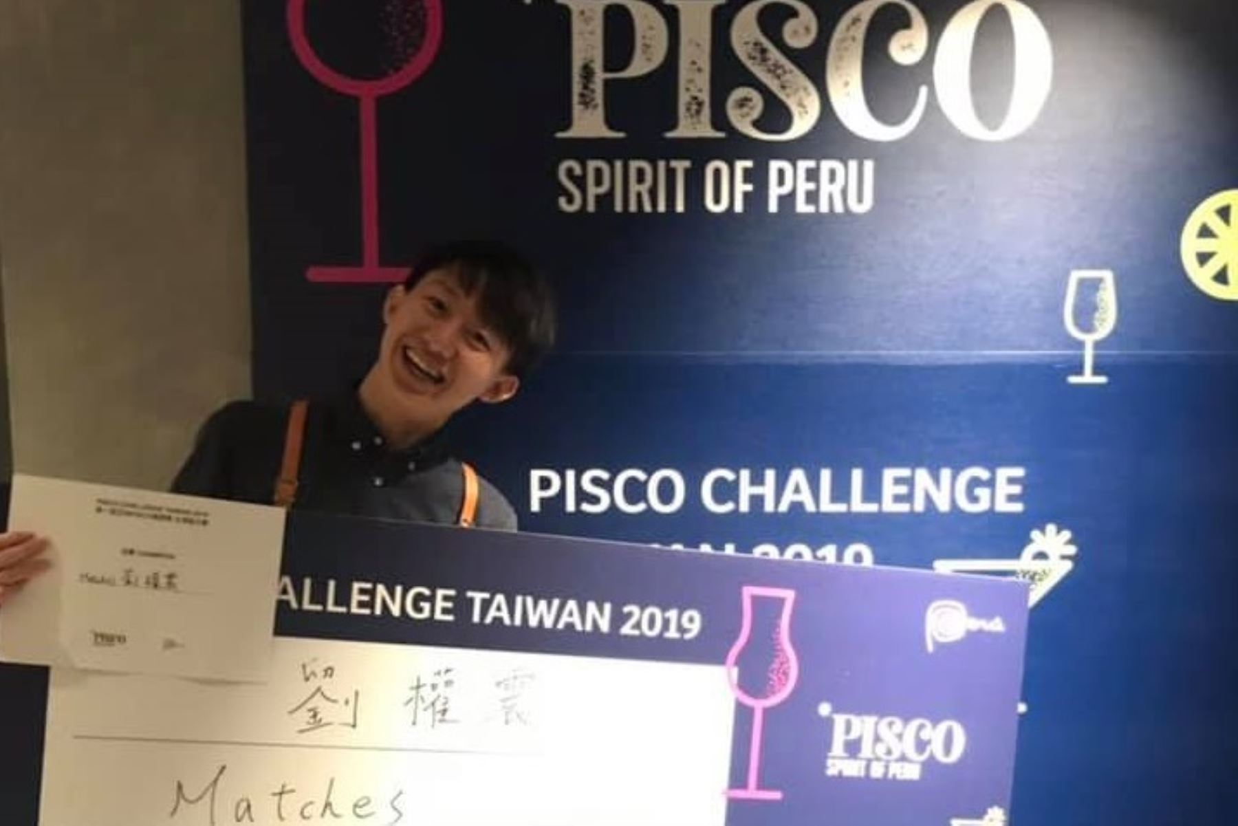 Liu Chuan-chen, del bar Matches de Taichung, ganó el primer lugar en concurso "Desafío Pisco Taiwan 2019". Foto: Cortesía.