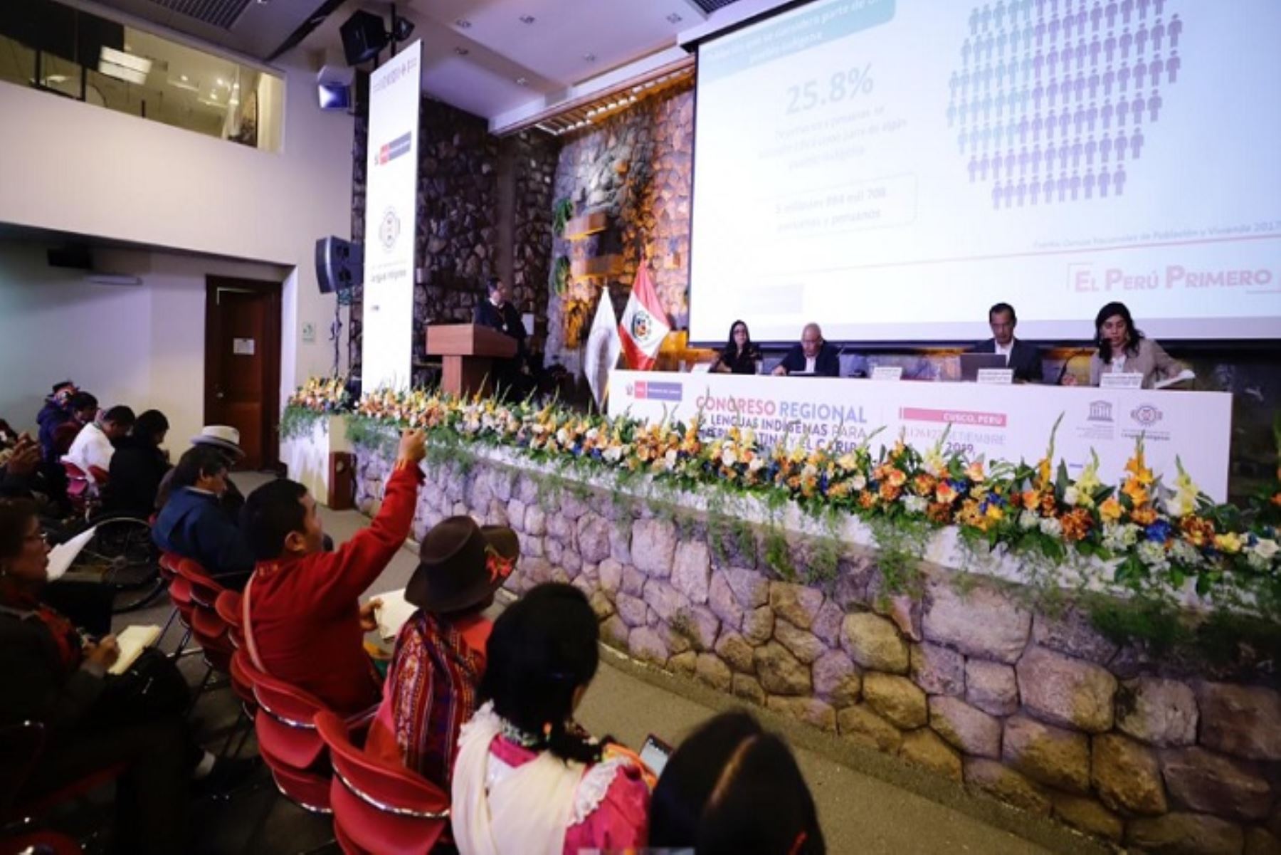 El Ministerio de Cultura afirmó que el reconocimiento y respeto por la diversidad lingüística que existe en el Perú, ayudará al desarrollo nacional que incluya a los pueblos indígenas.