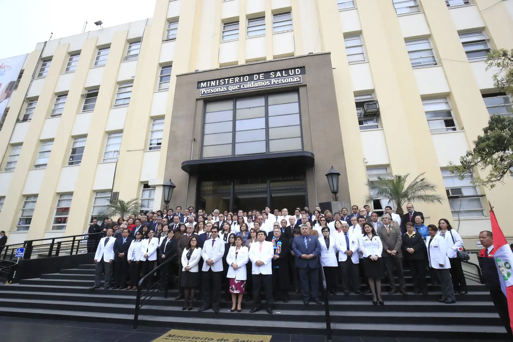 Ministra de Salud, Zulema Tomás Gonzáles encabezó ceremonia por el día de la Medicina Peruana.   Foto: Andina/Juan Carlos Guzmán Negrini