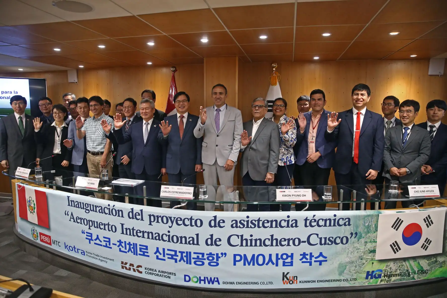 Informe del inicio del proyecto de PMO para la construcción del Aeropuerto Internacional de Chinchero- Cusco. Foto: ANDINA/Vidal Tarqui
