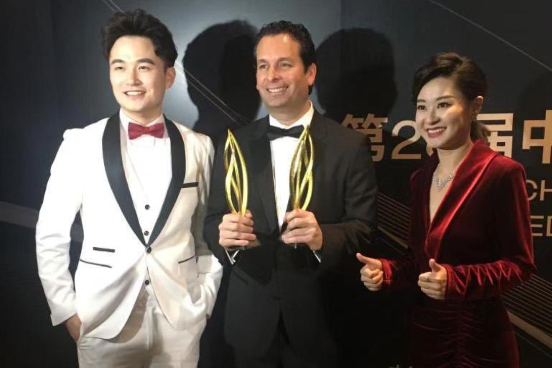 La película peruana Retablo ganó dos premios en el Certamen de cine más prestigioso de China, el Golden Rooster Awards