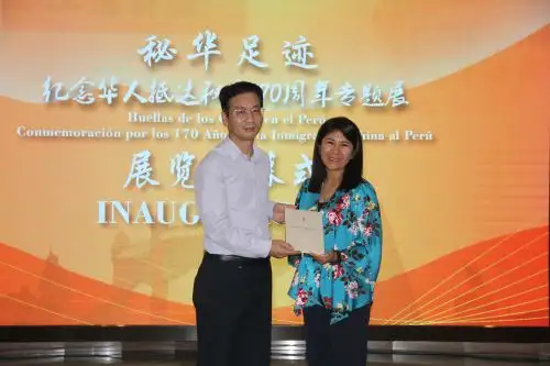 Patricia Castro Obando presentó su libro en chino “Los Hakka en el Perú” en el Museo de los Chinos de Ultramar en Cantón.