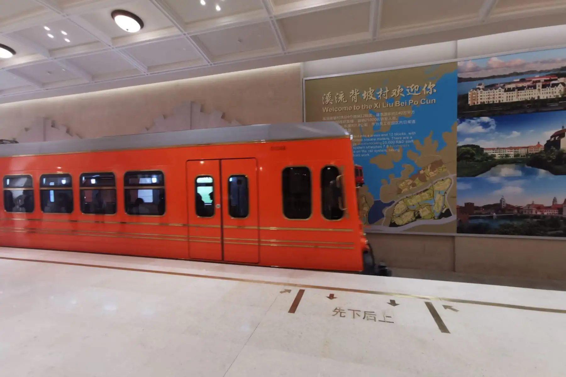 Viajar mas de 27 horas y hacer tres conexiones aeréas para llegar a Dongguan, ciudad ubicada al sur de China. llegando al Horn Campus o "Pueblo Europa".Lugar emblemático del Viejo Continente que es el centro de investigación y desarrollo tecnológico de Huawei. Foto:ANDINA/ Rodolfo Espinal