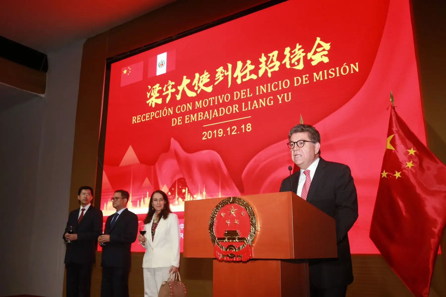 Canciller Gustavo Meza-Cuadra Velásquez, participo en la ceremonia de recepción con motivo del inicio de la misión del embajador de la República Popular China, Liang Yu en el Perú. Foto: ANDINA/Jhony Laurente