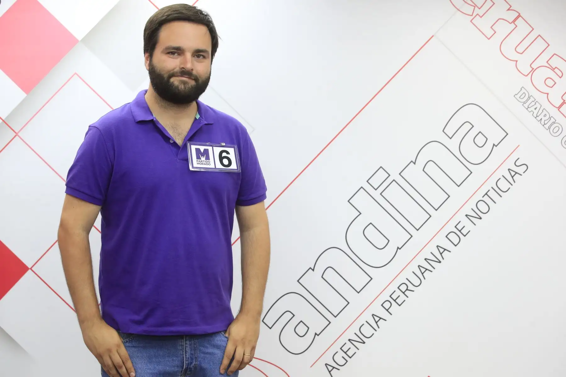 ANDINA/Juan Carlos Guzmán