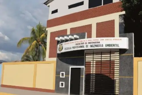 La Universidad Nacional Intercultural de la Selva Central tendrá a su cargo la administración del Parque Científico Tecnológico Intercultural de la Selva Central. Foto: ANDINA/Difusión