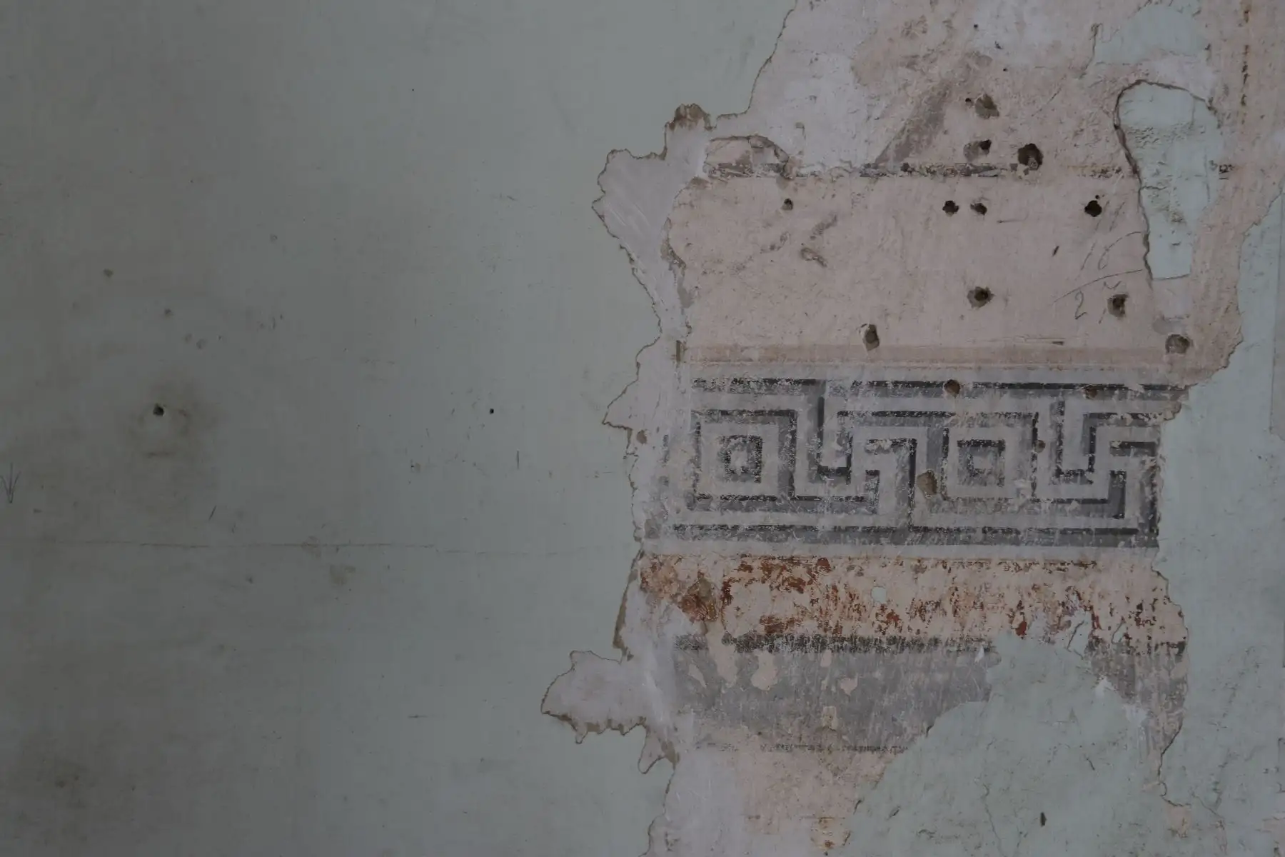 Aún se puede observar la pintura original de la casona. Foto: ANDINA/Renato Pajuelo