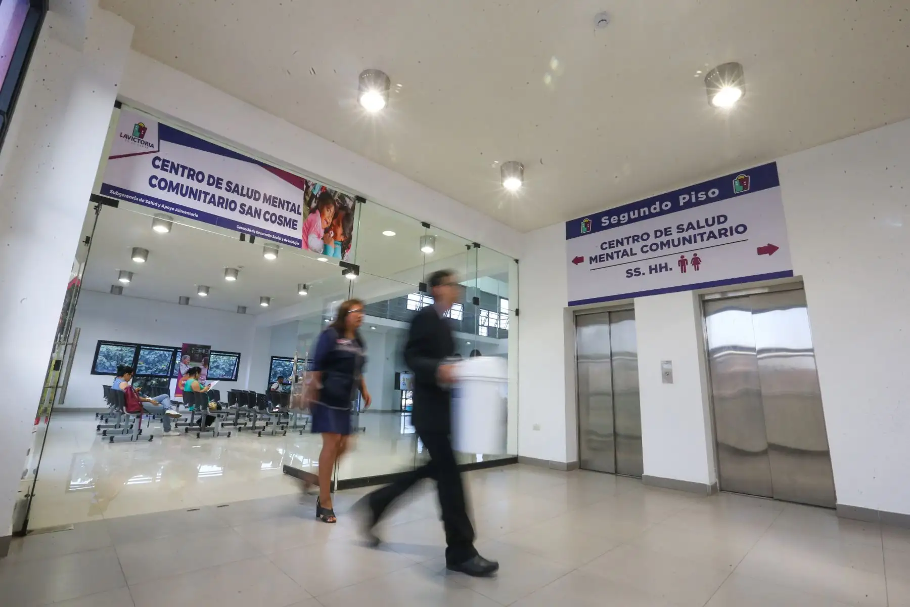Centro de Salud Mental Comunitario ‘San Cosme’. Foto: ANDINA/Jhonel Rodríguez Robles