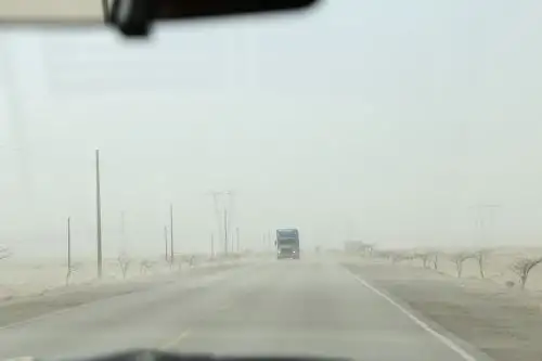 Se espera la disminución de la temperatura nocturna, llovizna aislada y niebla/neblina en localidades cercanas al litoral. Foto: Cortesía