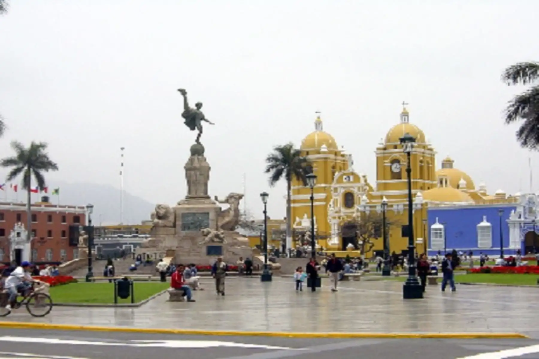 El Arzobispado de Trujillo dispuso que en caso se oficie la eucaristía esta tiene que ser de forma restringida.