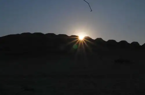 Conoce el observatorio solar de Chankillo y disfrute de un paseo virtual en este monumento ubicado en la región Áncash y que postula a ser declarado Patrimonio de la Humanidad. ANDINA/Difusión