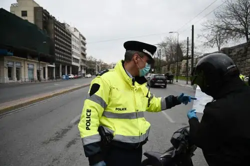 AFP