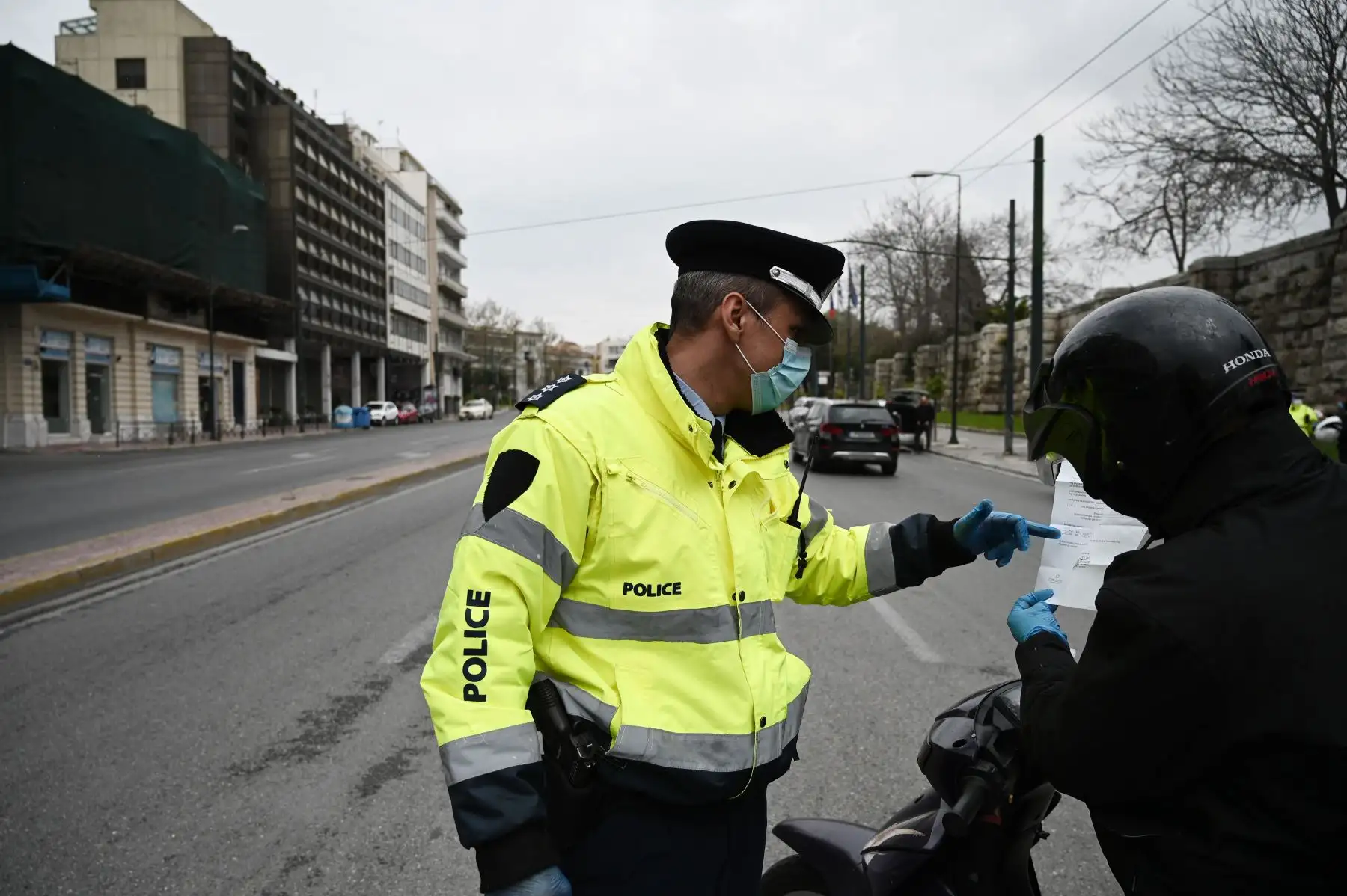 AFP