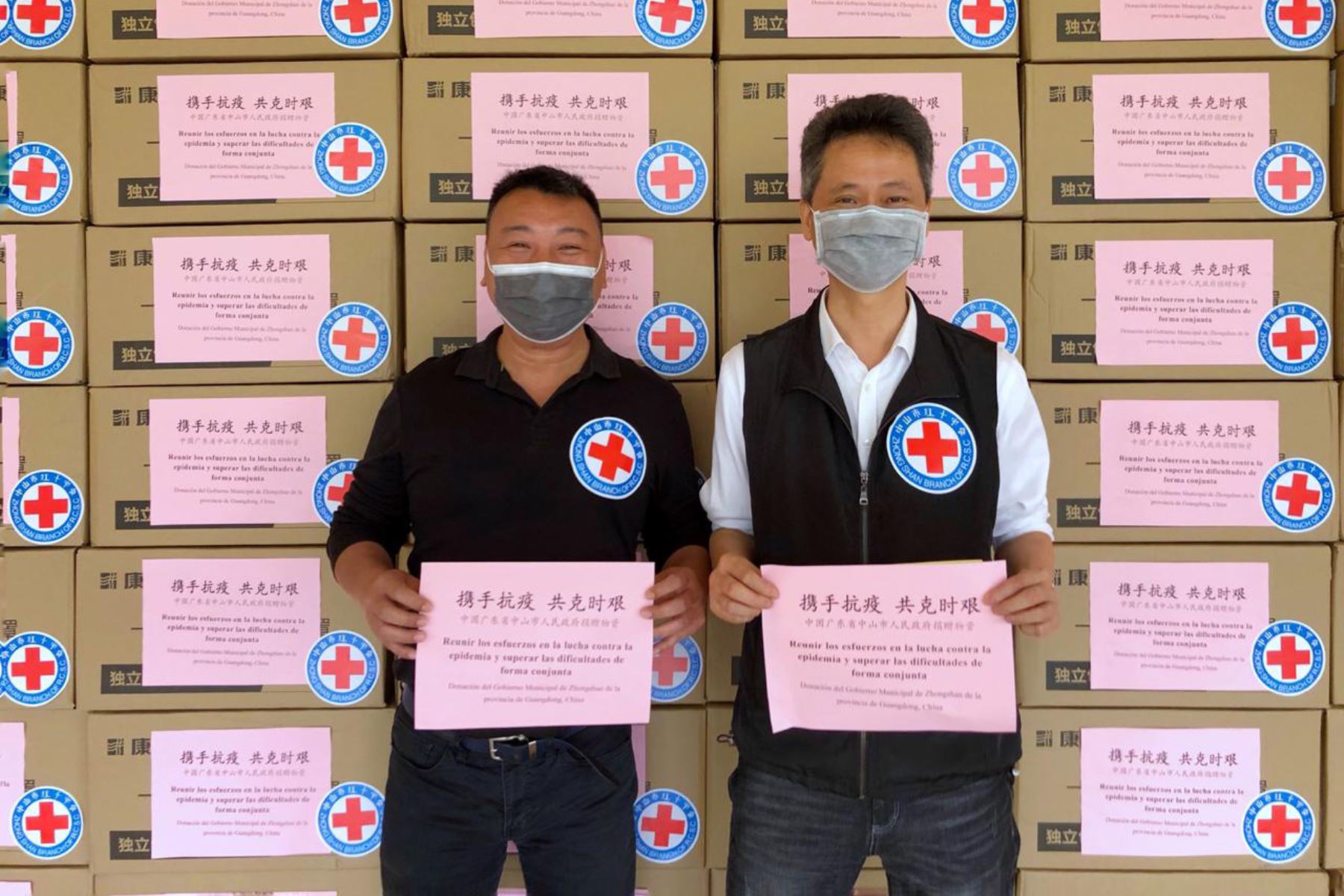 China apoya al Perú con materiales médicos para enfrentar la emergencia sanitaria. Foto: ANDINA/Difusión