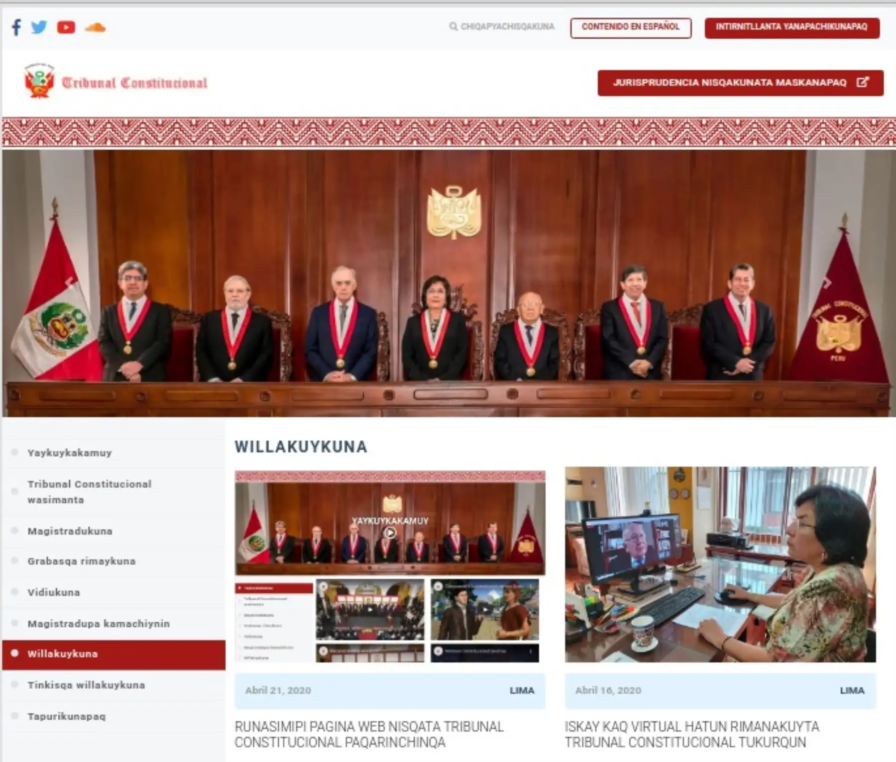 TC lanzó página web en quechua.