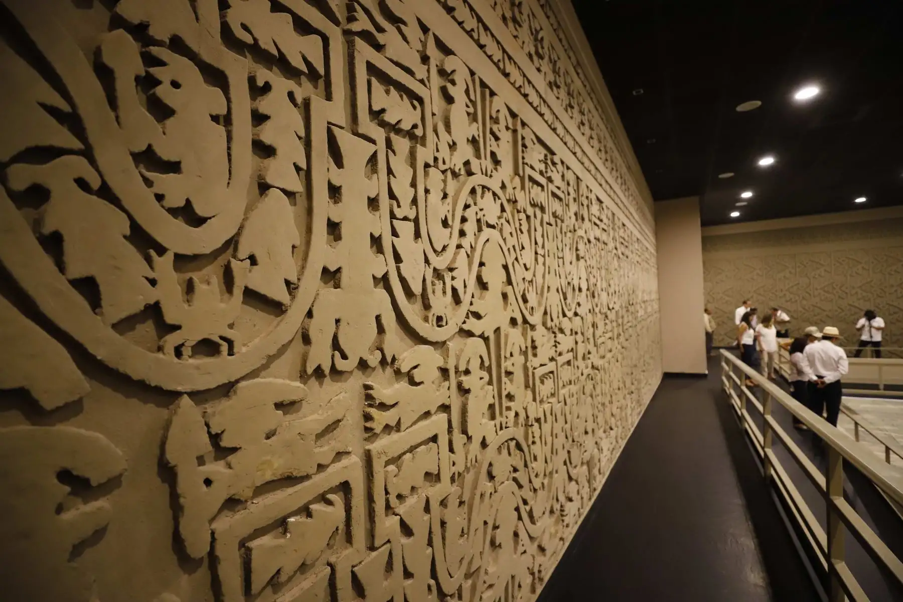A recorrer virtualmente el museo de Chan Chan.