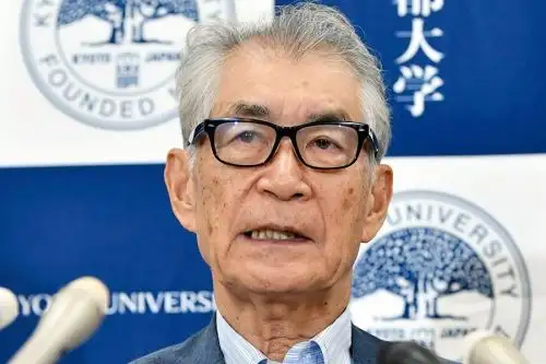 Tasuku Honjo. Foto: AFP