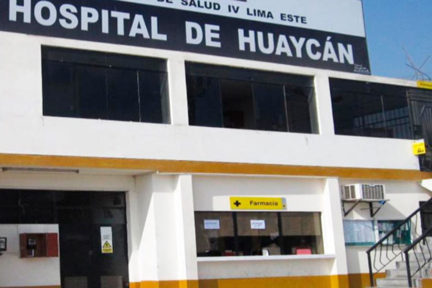 El Minsa decidió encargar la dirección del nosocomio, al médico cirujano José Enrique Villarreal Palomino. ANDINA/Minsa