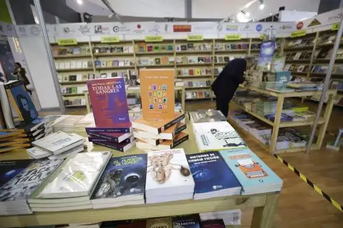 Ministerio de Cultura publica bases para apoyo económico al sector cultural.