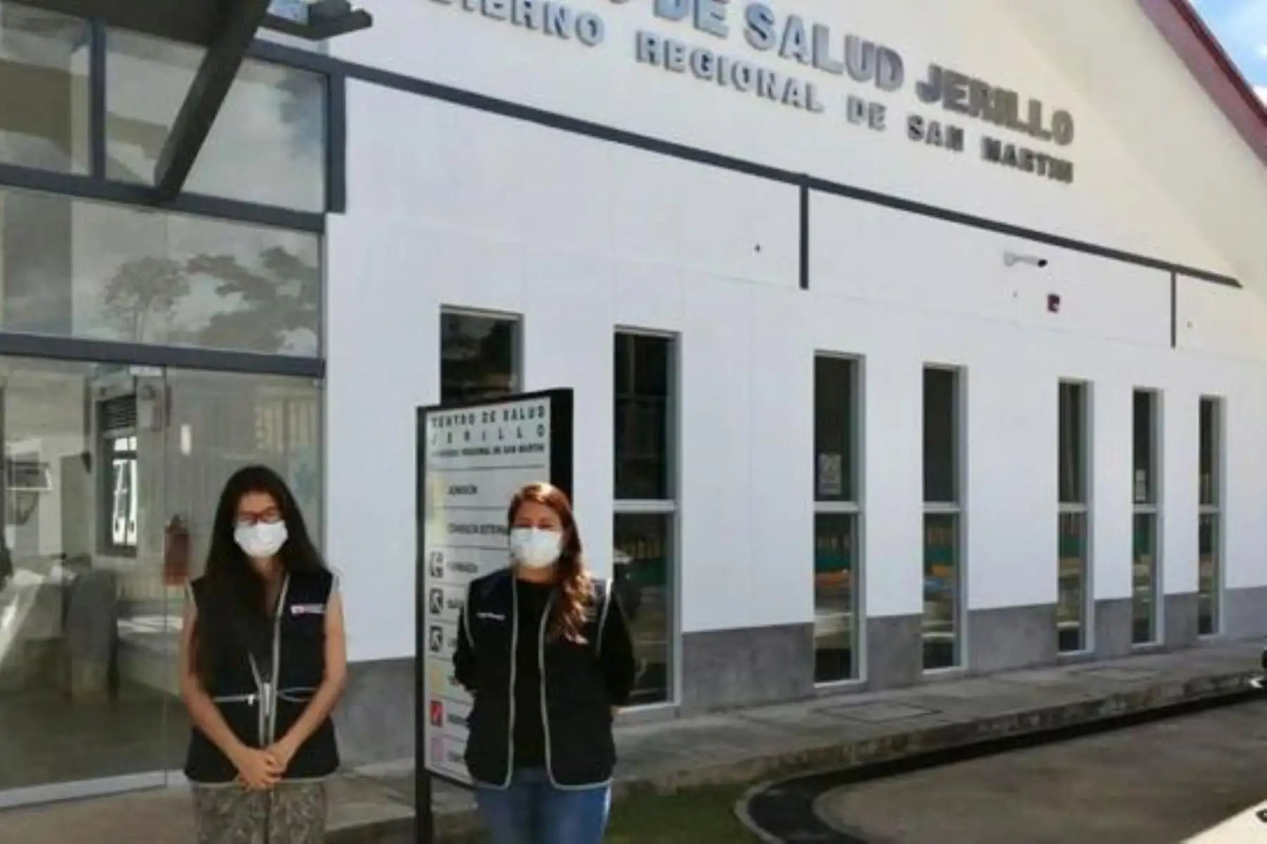 El Ministerio de Salud continúa fortaleciendo los servicios de salud en la región selvática de San Martín. Foto: Minsa