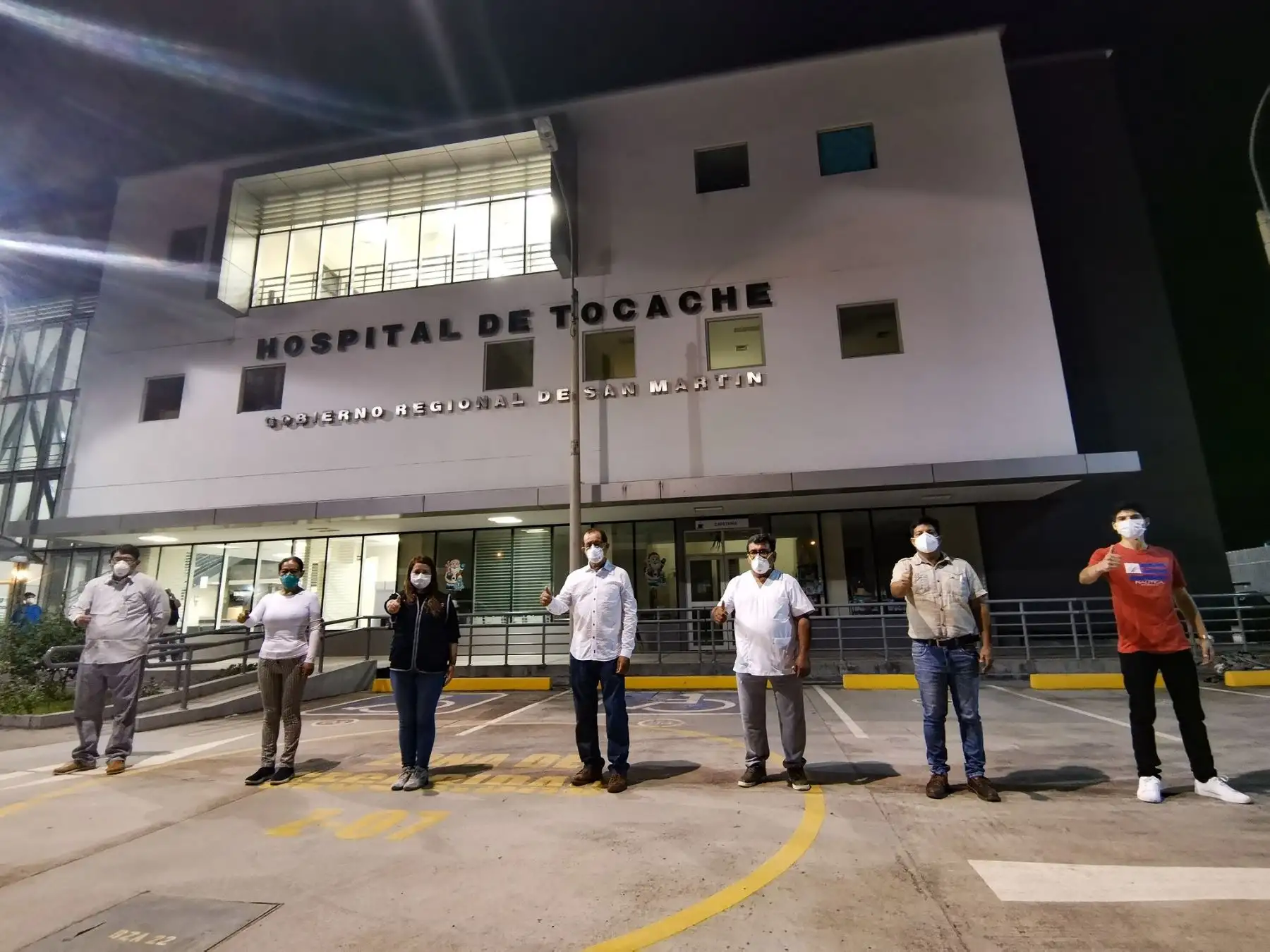 Especialistas en Medicina Intensiva del Minsa arriban a Tocache, en San Martín, para mejorar la atención de pacientes covid-19 en el Hospital de Tocache.