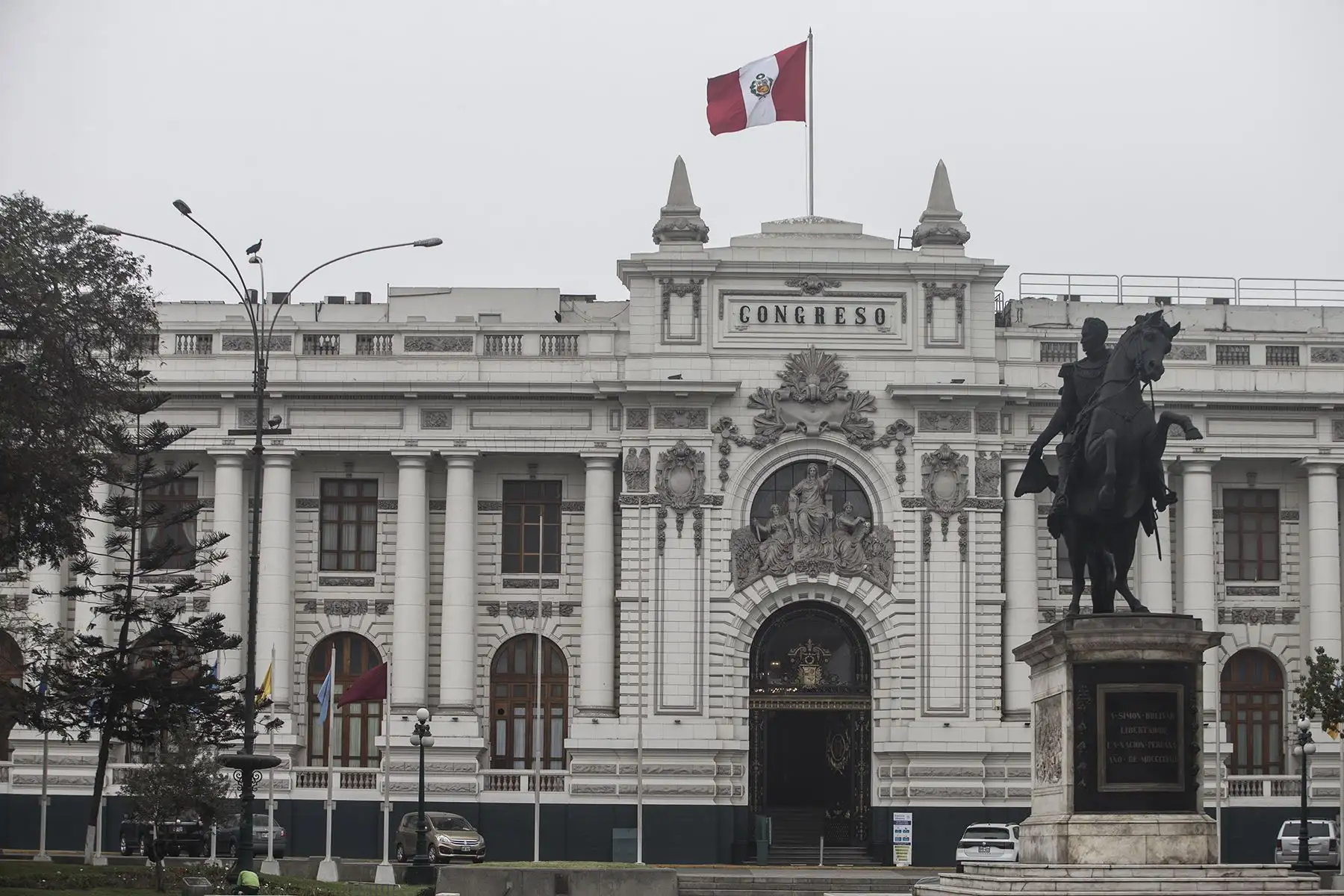 Foto: ANDINA/Jhonel Rodríguez Robles.