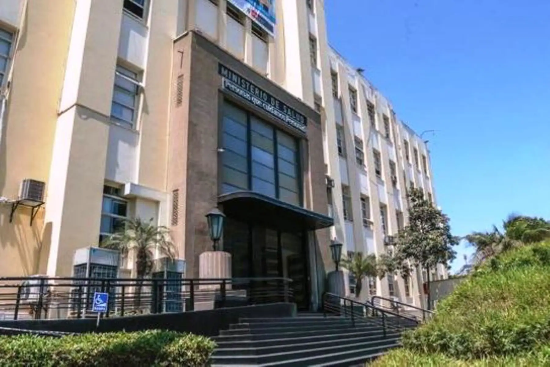Sede del Ministerio de Salud. Foto: ANDINA/Difusión.