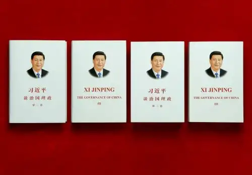 Lanzan tercer volumen de Xi Jinping: La gobernación y administración de China.