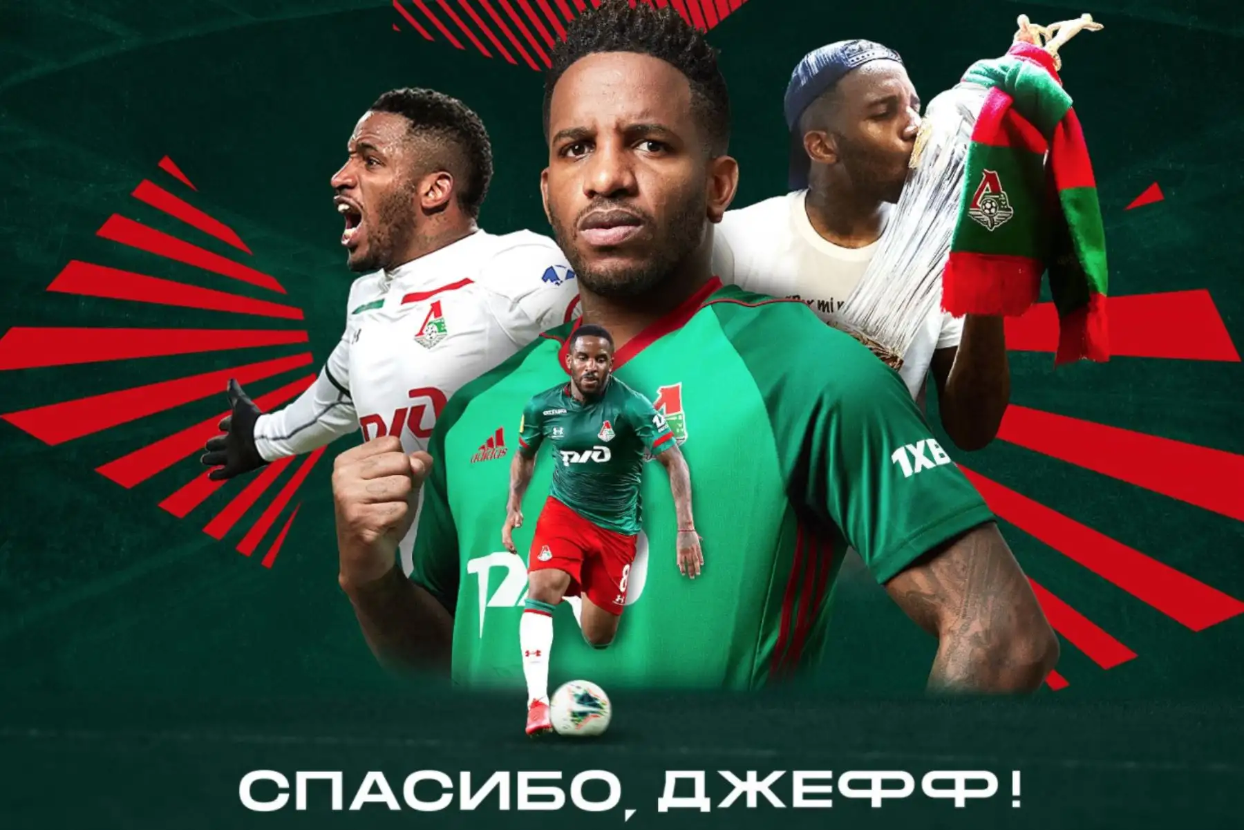 Jefferson Farfán deja el Lokomotiv, tras 3 temporadas, el delantero peruano fue clave en los tres últimos títulos conseguidos de la locomotora.Foto:ANDINA/Twiter Lokomotiv