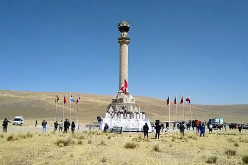 ANDINA/Difusión